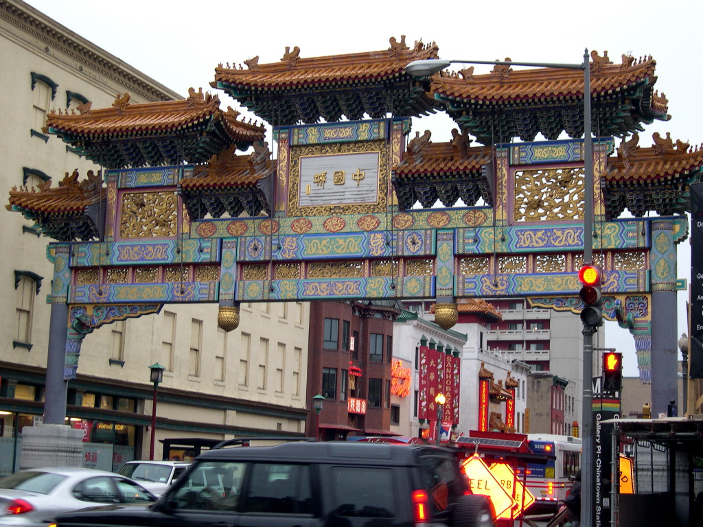Washington D.C. - Gateway to Chinatown 2